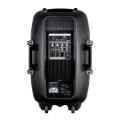 VOLTA ECO DISCO BOX-15A MP3 Активная акустическая система с MP3 плеером 500 Вт