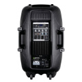 VOLTA PRESTO-12A MP3 Активная акустическая система  250 Вт