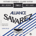 SAVAREZ 540J ALIANCE HT Струны для классической гитары, посеребренные