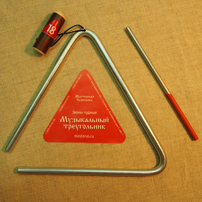 Мастерская Сереброва MS-ZH-TR-818 Треугольник с палочкой, 18см