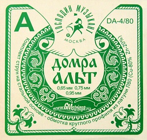 ГОСПОДИН МУЗЫКАНТ DA-4/80 Струны для домры альт