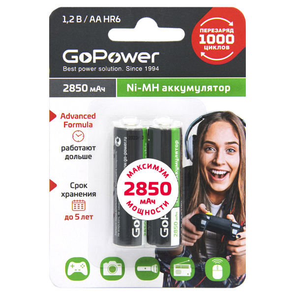 GoPower Аккумулятор бытовой AA/HR6 Ni-MH, 2850мАч, 2шт, 00-00015318