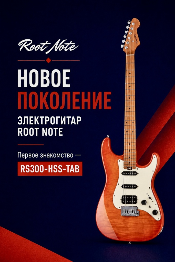 Root Note