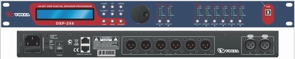 VOLTA DSP 260 PRO Цифровой процессор